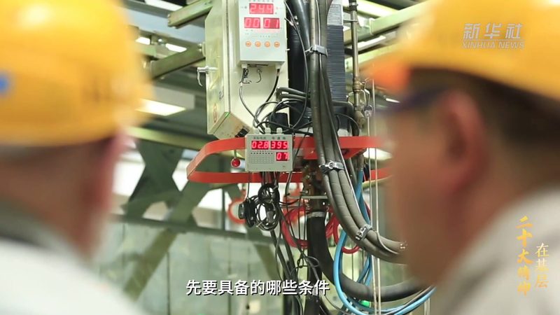 揭秘SAAS售后代理加盟：条件解析与行业洞察