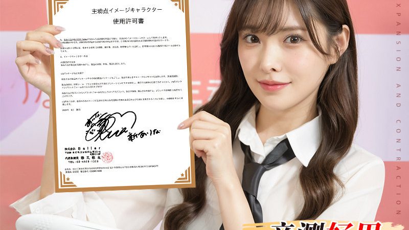 OA协同办公功能解析：如何选择合适的价格表**